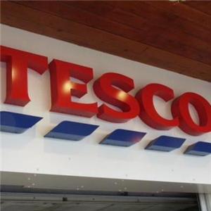 Tesco Village
