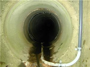 Environmental health job to repair community centre sewage leaks
